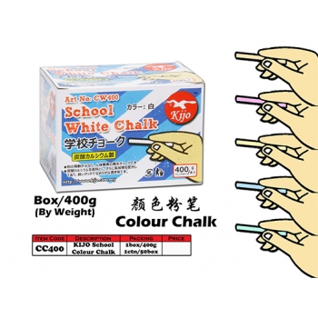 CC400 KIJO School Colour Chalk